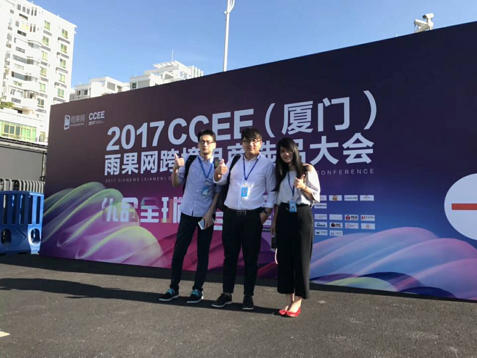 别让亚马逊FBA仓储限制影响你大卖!