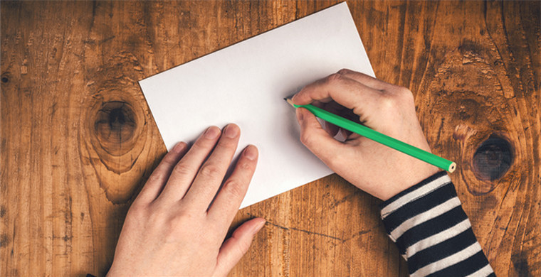 中共中央、国务院发布关于推进贸易高质量发展的指导意见|推进跨境电