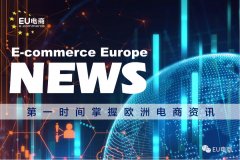 英国秋季裁员数量高达45万，高出金融危机经济衰退的两倍