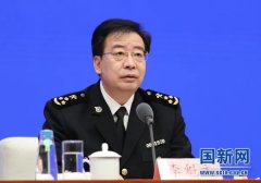 权威发布｜前三季度，通过海关跨境电商管理平台进出口1873.9亿元，增